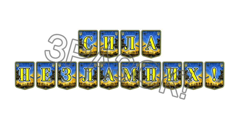 11000aya-c25a-940x470.png