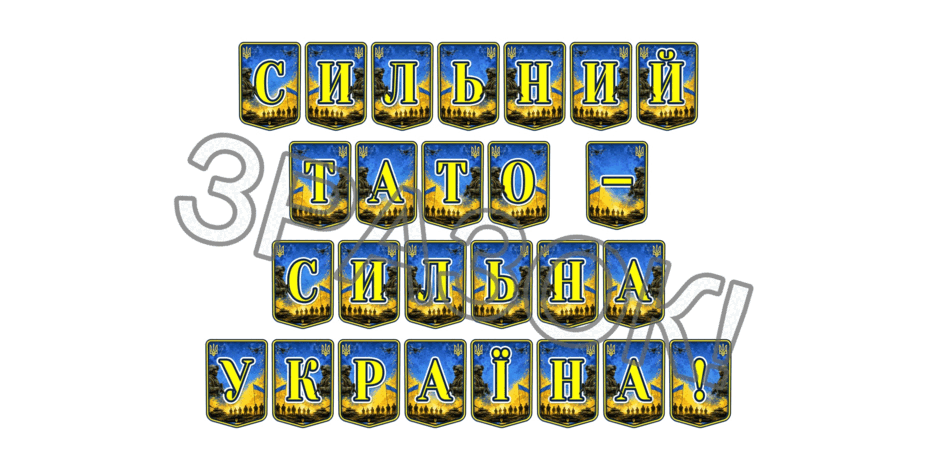 11000az8-1629-940x470.png