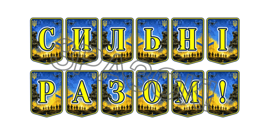 11000azp-ec54-940x470.png