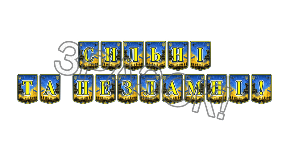 11000b06-1a85-940x470.png