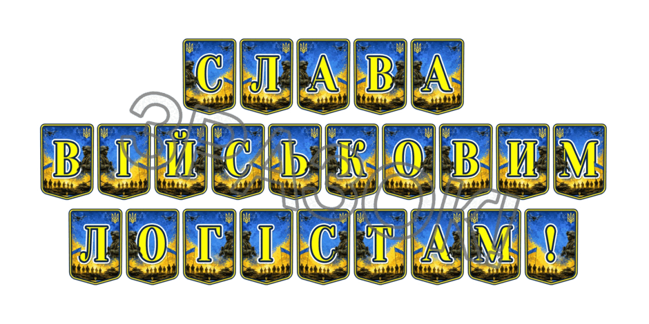 11000b0f-e30a-940x470.png