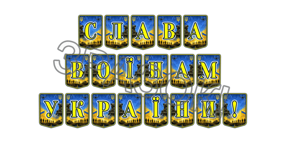 11000b0j-181d-940x470.png