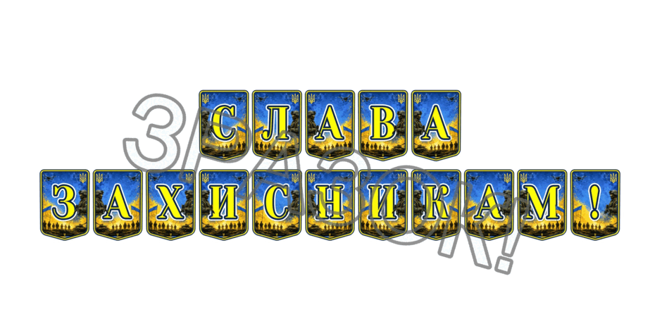 11000b0t-e76e-940x470.png