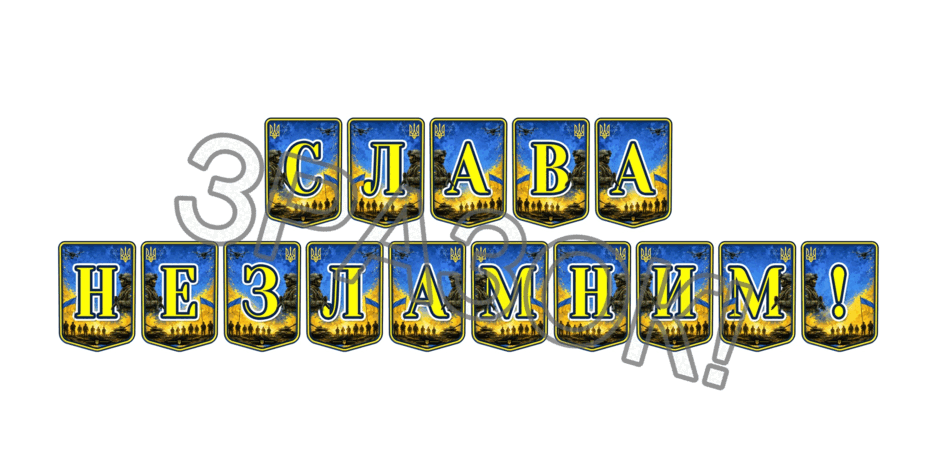 11000b1c-c403-940x470.png