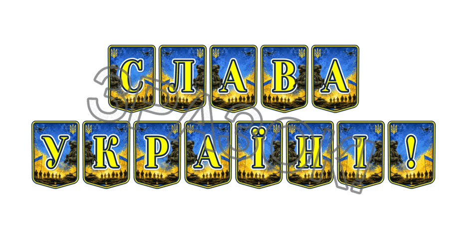 11000b1s-c41b-940x470.png
