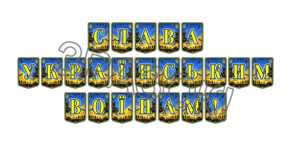 11000b1x-d1de-940x470.png