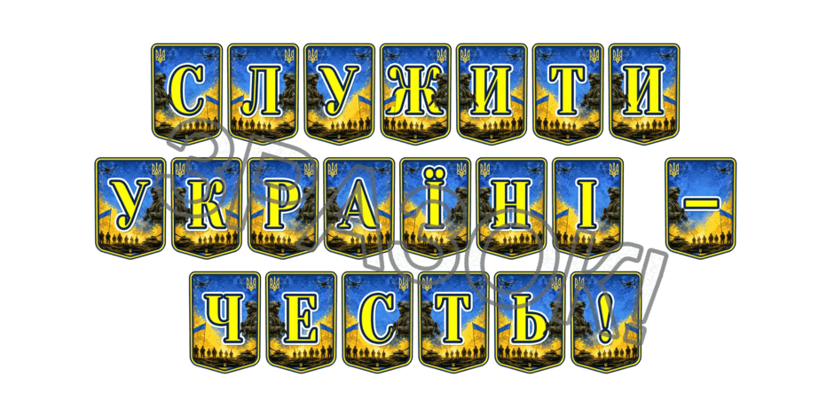 11000b25-8c0c-940x470.png