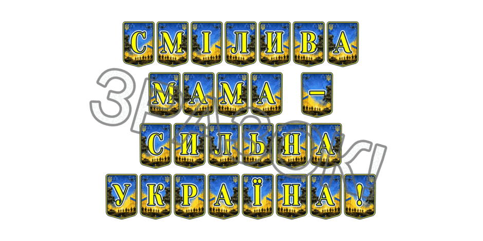 11000b29-c888-940x470.png