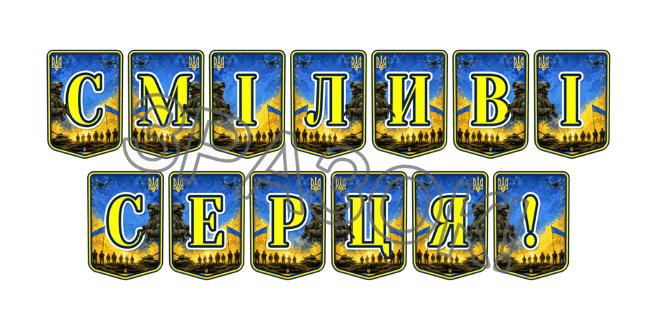 11000b2o-25e1-940x470.png