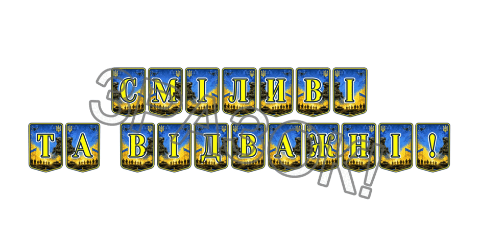 11000b2r-13f6-940x470.png