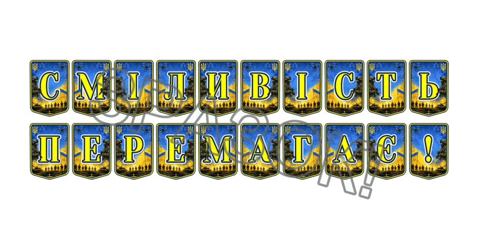 11000b2v-9d27-940x470.png