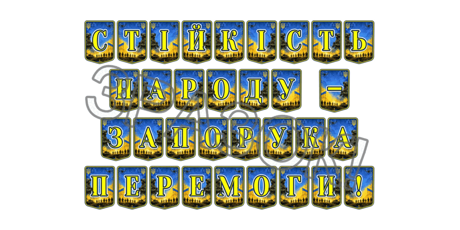 11000b33-7a1b-940x470.png
