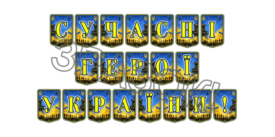 11000b3g-ee6f-940x470.png