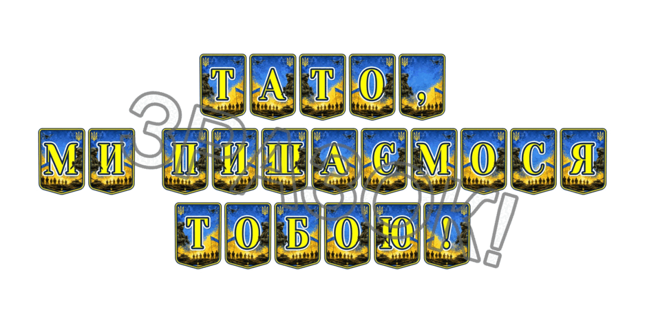 11000b3u-5495-940x470.png