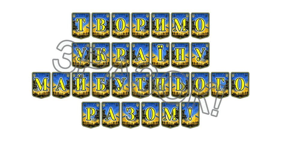 11000b41-ecaf-940x470.png