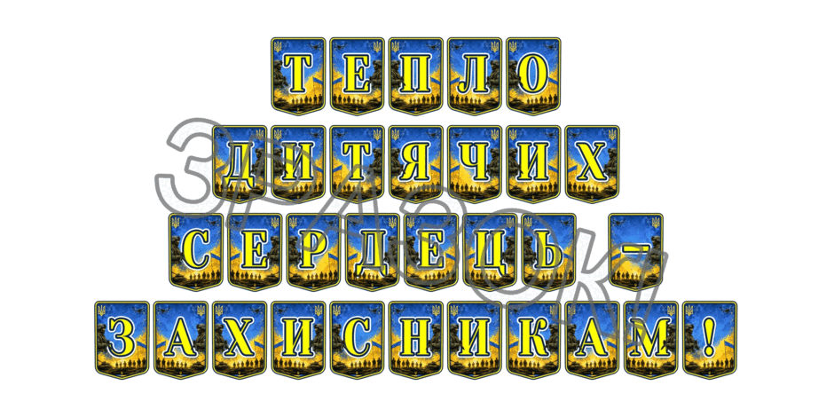 11000b46-7add-940x470.png