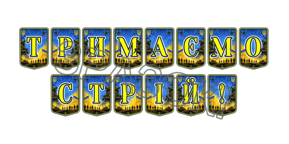 11000b4i-e1cb-940x470.png