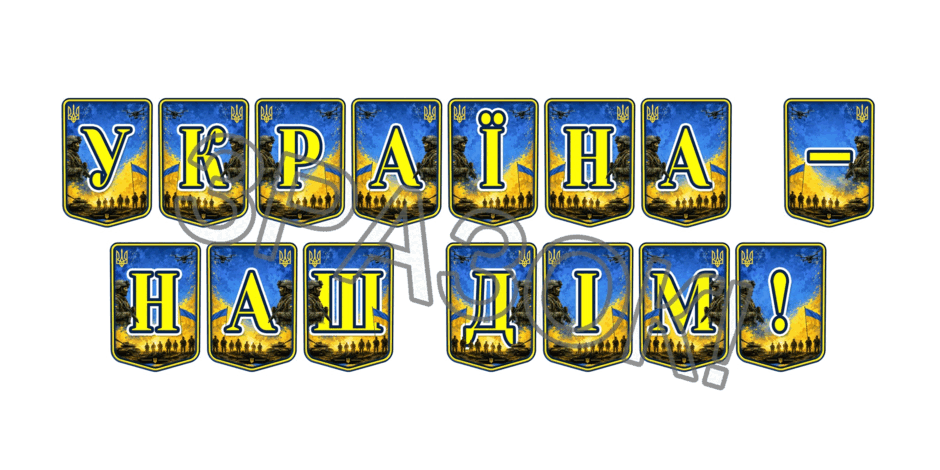 11000b4u-2dff-940x470.png