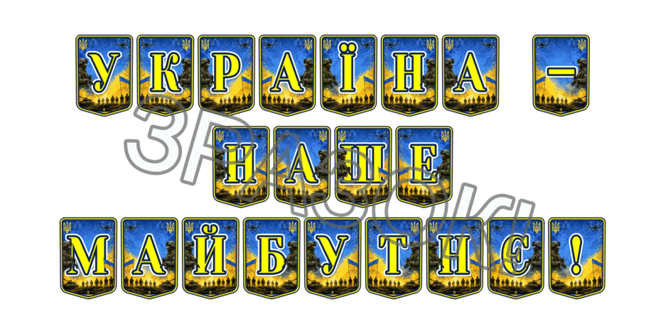 11000b5p-2130-940x470.png
