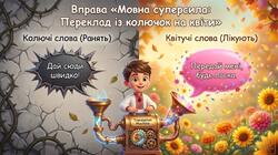 11000b8l-1a14-250x140.jpg