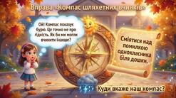 11000b8m-3248-247x138.jpg