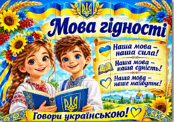 11000b8z-706a-246x173.png