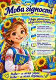 11000b92-d423-111x157.png