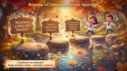 11000b94-dbc8-248x139.jpg