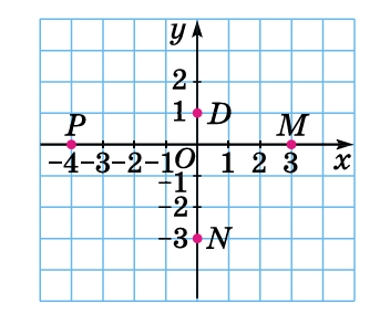 11000brm-1e60-343x283.png
