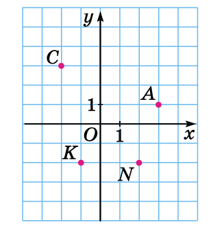 11000brs-36f1-311x332.png