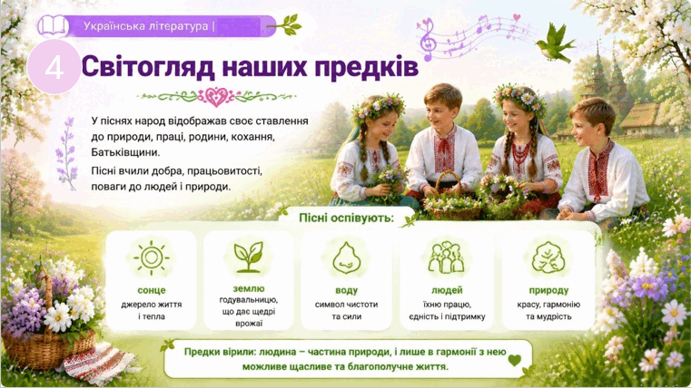 11000cgs-0339-761x428.png