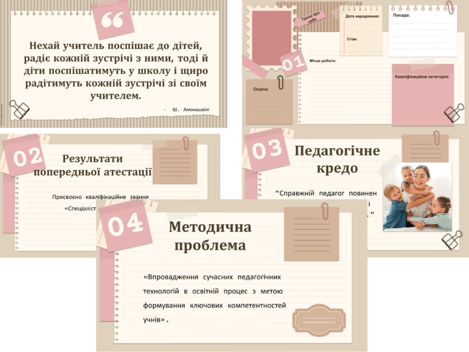 11000d2b-5b1c-940x705.png