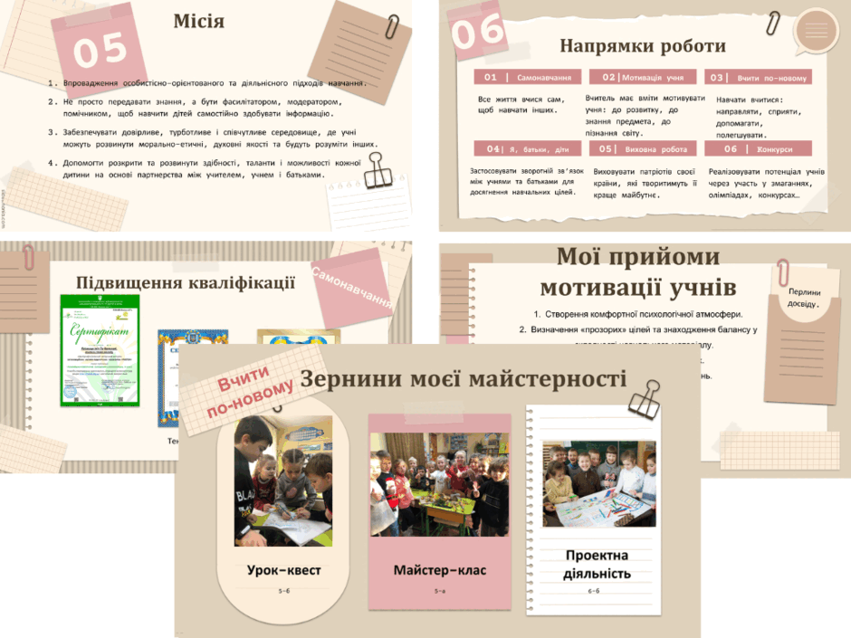 11000d2c-c404-940x705.png