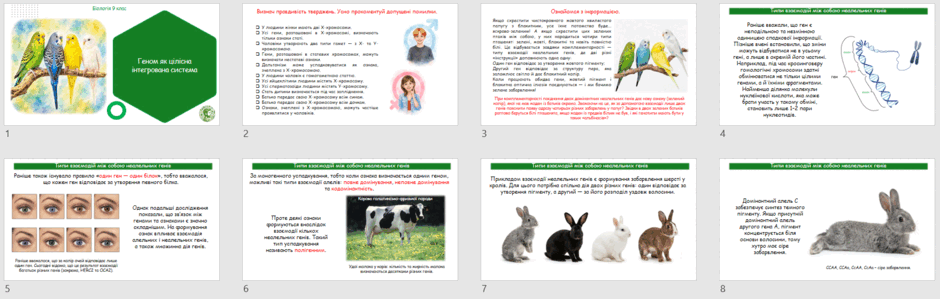 11000d3t-7777-940x299.png