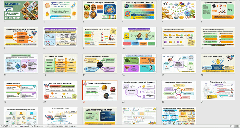 11000dcg-75a2-930x498.png