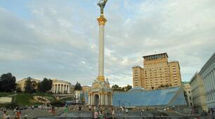 Travel Around Ukraine! Let's Talk About Famous Landmarks Of Ukraine!