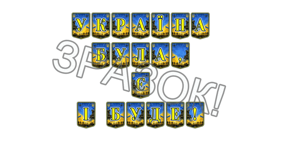 11000efu-c576-940x470.png