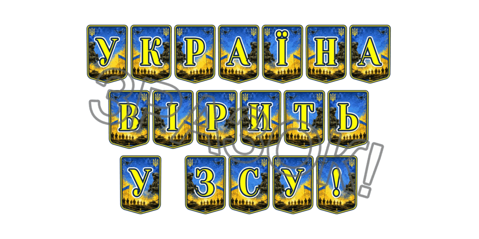 11000egb-dff7-940x470.png