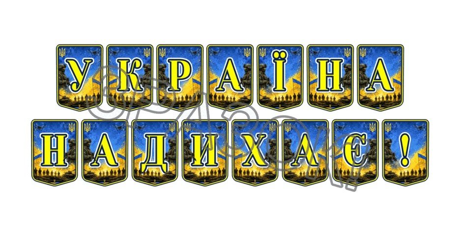11000egl-4e01-940x470.png