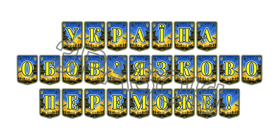 11000egy-038a-940x470.png
