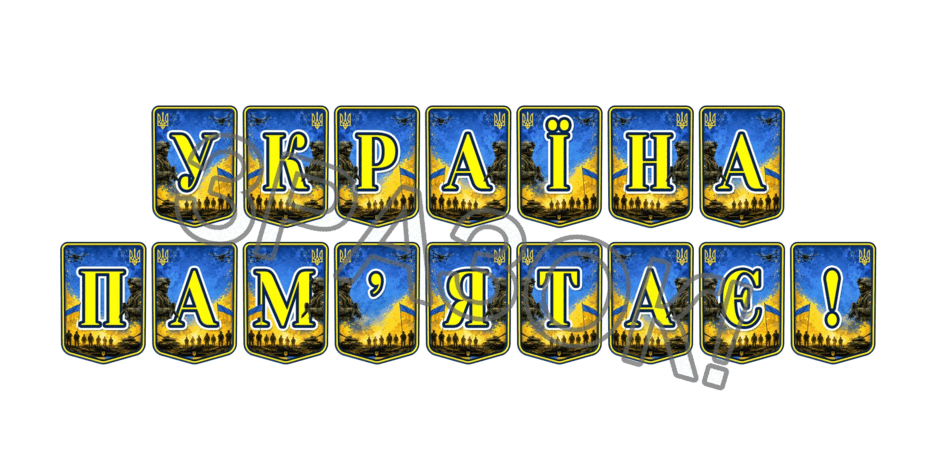 11000eh4-462d-940x470.png