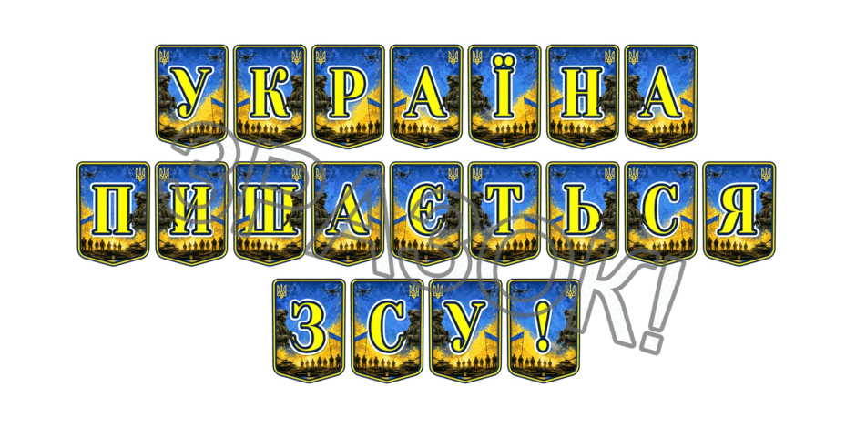 11000ehe-1c34-940x470.png