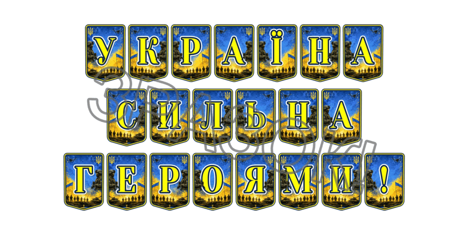 11000ei0-20b4-940x470.png