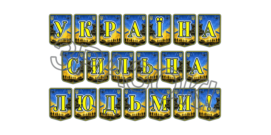 11000em9-5d78-940x470.png