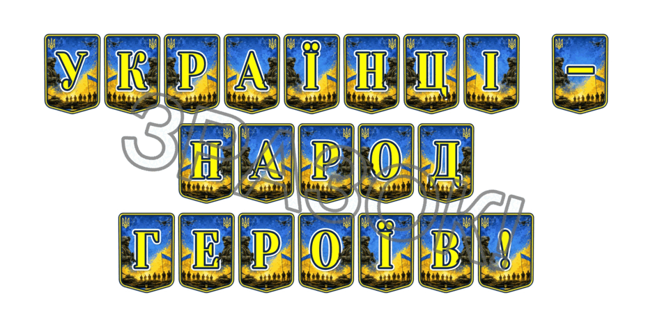 11000emd-037b-940x470.png