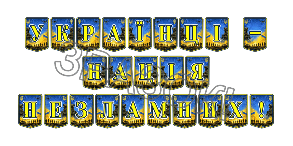 11000emq-936e-940x470.png