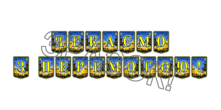 11000emx-9f30-940x470.png