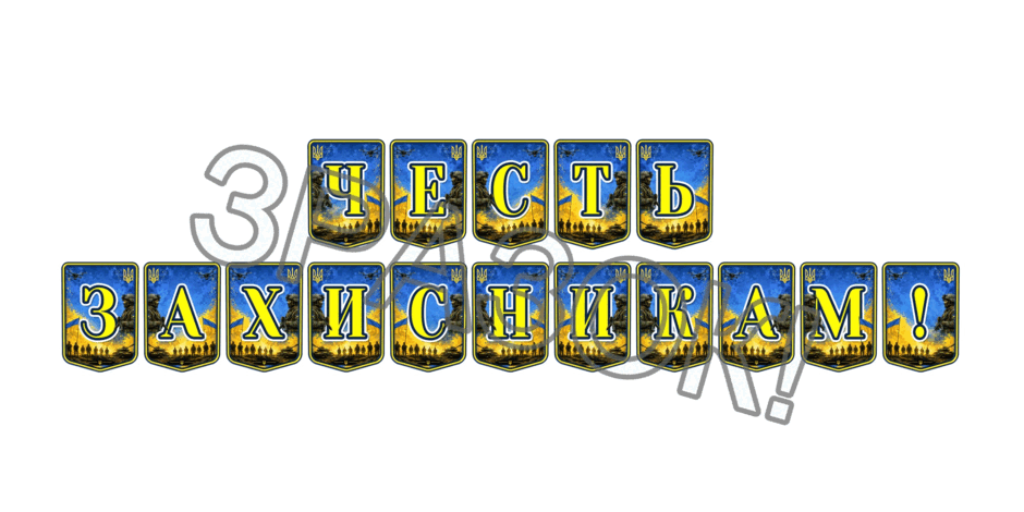 11000en0-c656-940x470.png