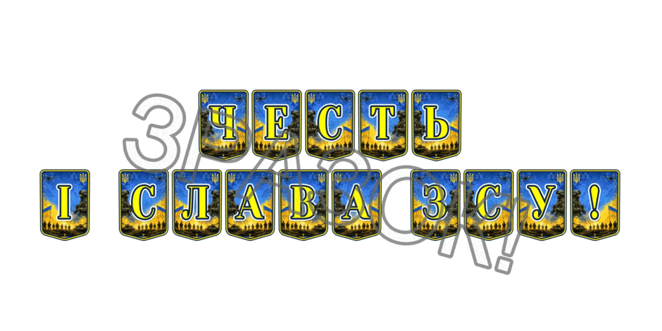 11000en8-ced7-940x470.png