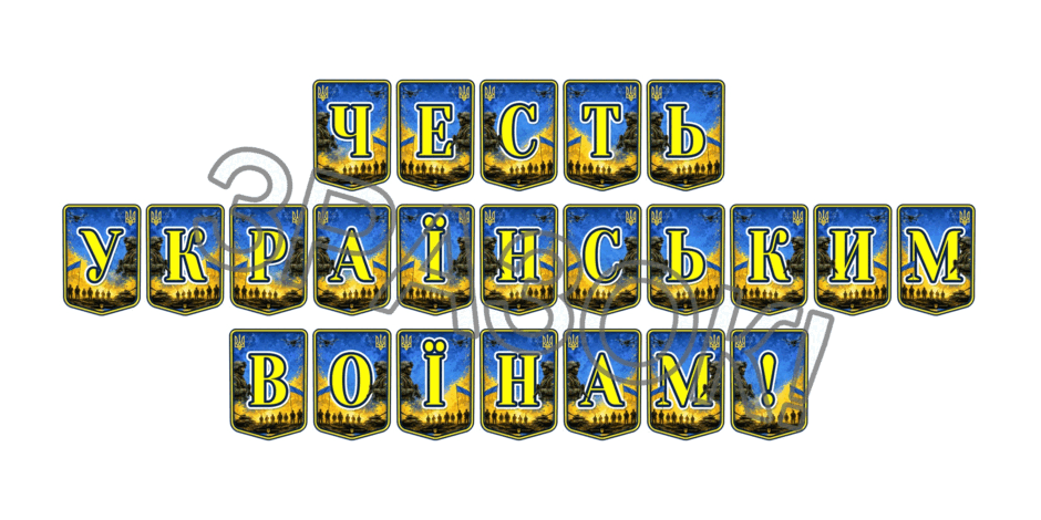 11000ena-9b69-940x470.png